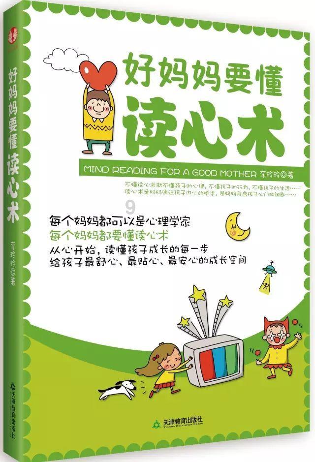 15分之多少等于5分之2等于多少分之16等于多少÷25等于多少填小数？